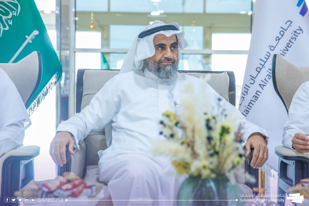 جامعة سليمان الراجحي تحتفي بعيد الفطر المبارك