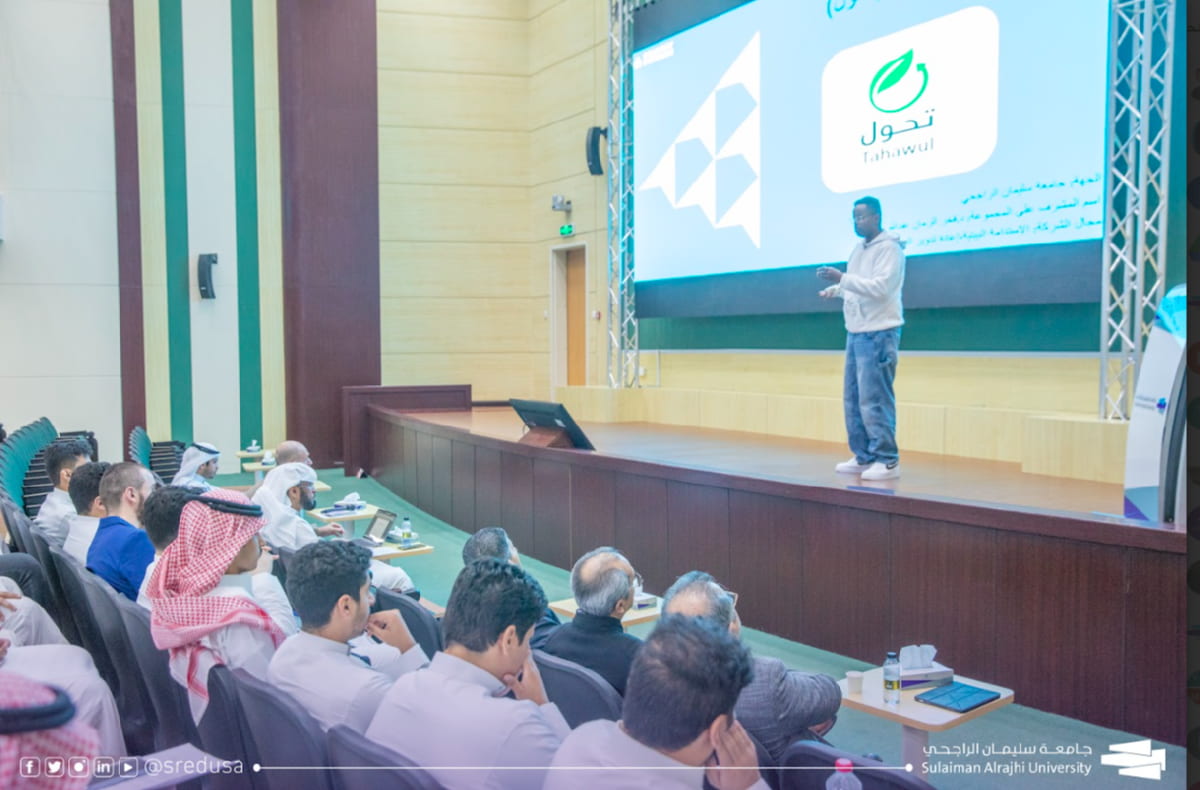 كلية الأعمال تستعرض مشاريع الطلاب الناشئة لتعزيز الابتكار وريادة الأعمال