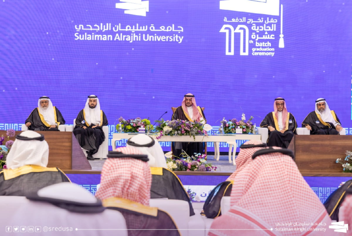 نائب أمير القصيم يرعى حفل تخريج الدفعة الحادية عشرة من طلاب جامعة سليمان الراجحي