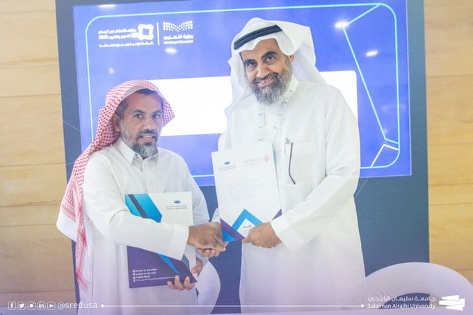 جامعة سليمان الراجحي وجمعية الإحسان توقّعان مذكرة تفاهم لتعزيز التعليم والتنمية المجتمعية في ملتقى 2025