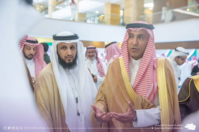 Sulaiman Alrajhi University Strengthens Its Role in the Non-Profit Sector With Innovative Programmes and Initiatives at the Annual Forum in Riyadh