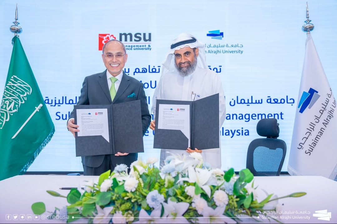 جامعة سليمان الراجحي توقّع اتفاقية تعاون أكاديمي وبحثي مع جامعة MSU الماليزية لتعزيز التبادل الطلابي وجودة التعليم