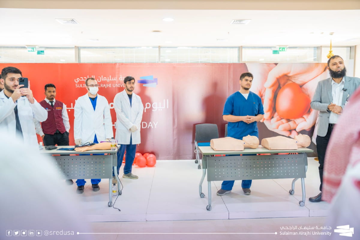 Sulaiman Alrajhi University Concludes Heart Health Awareness Campaign Marking World Heart Day