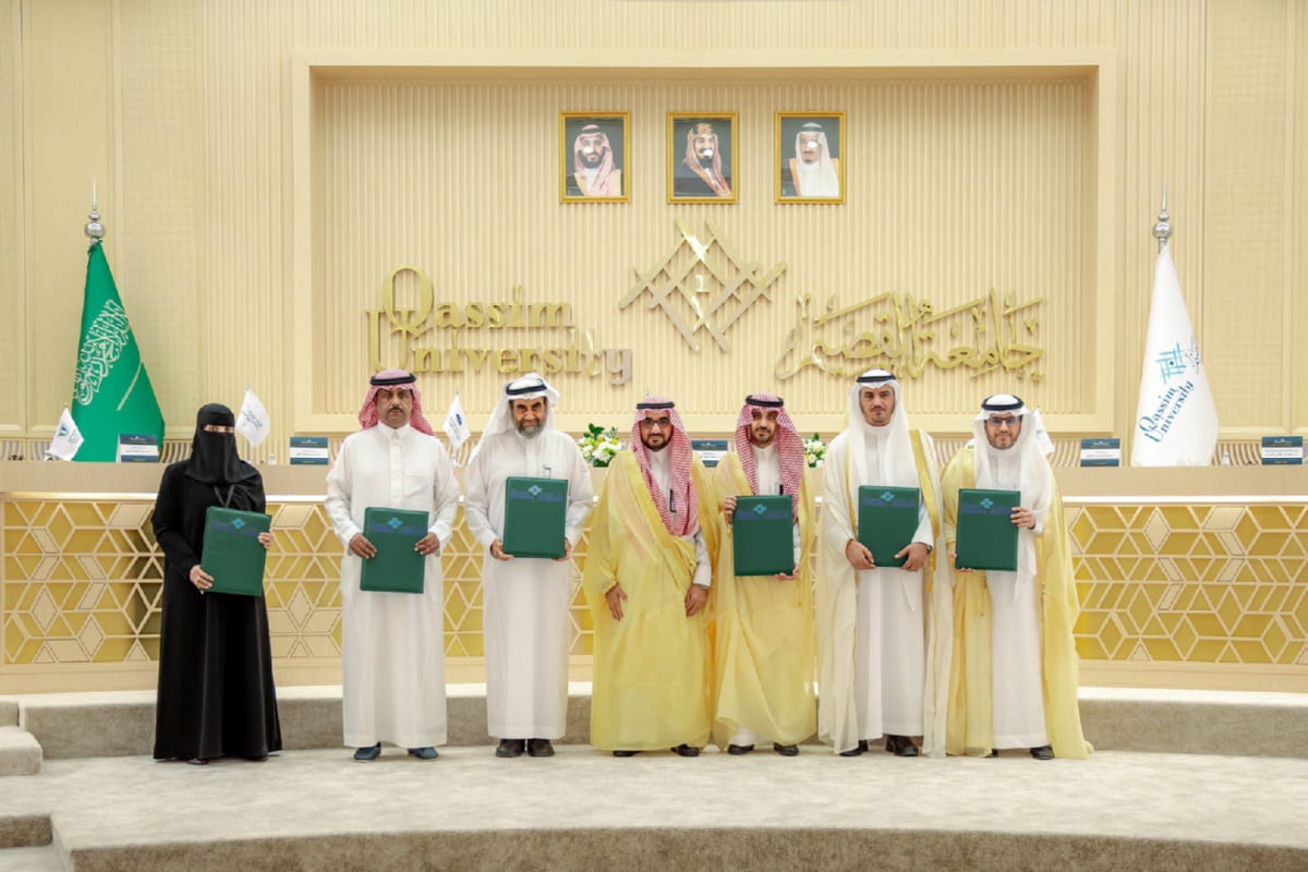 جامعة سليمان الراجحي توقع اتفاقيات تفاهم مع جامعة القصيم وعدد من الجامعات والكليات الأهلية بالمنطقة