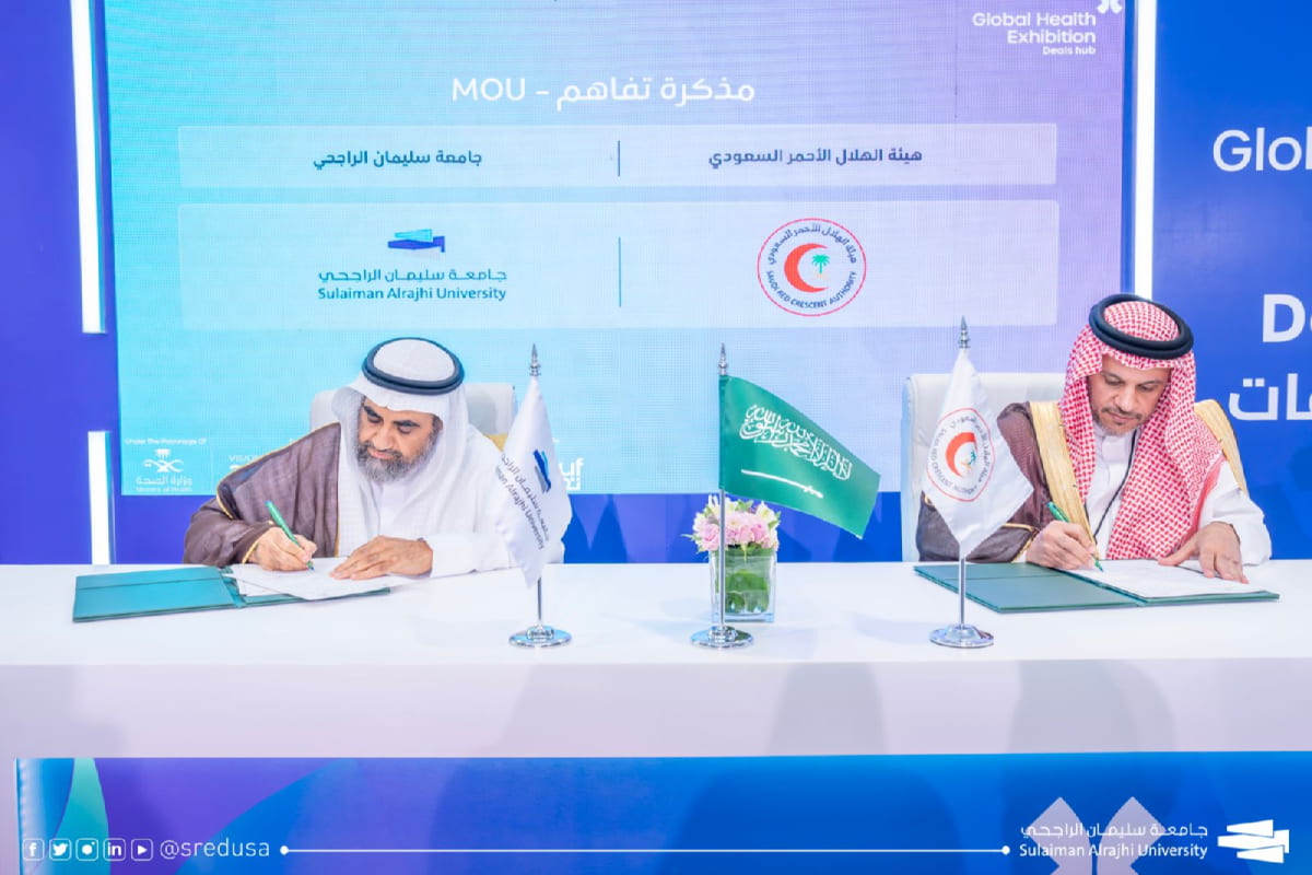 جامعة سليمان الراجحي توقع مذكرة تفاهم مع هيئة الهلال الأحمر السعودي
