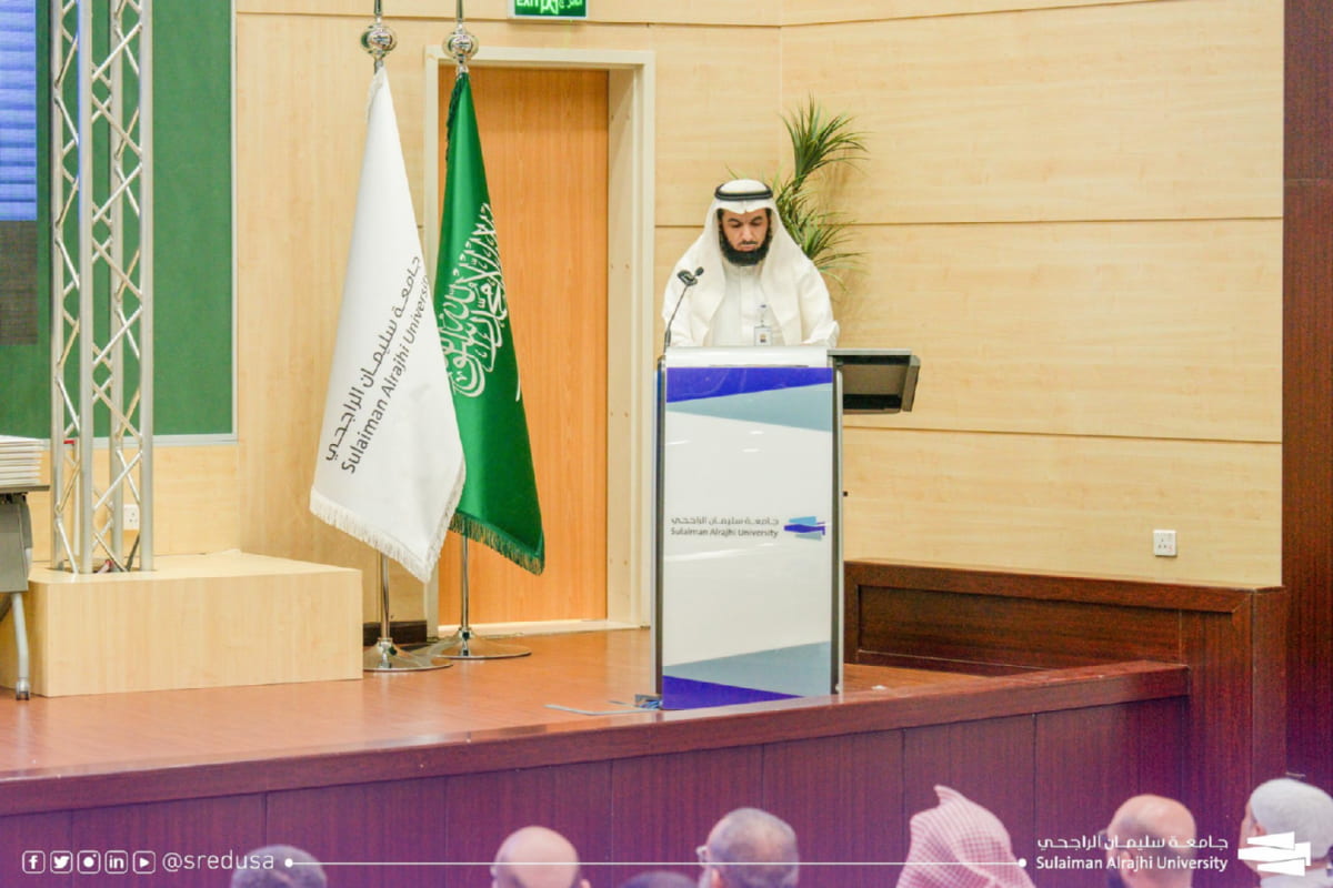 جامعة سليمان الراجحي تكرّم 62 متميزاً وتطلق «وسام رئيس الجامعة للقيادة» بحلته الجديدة