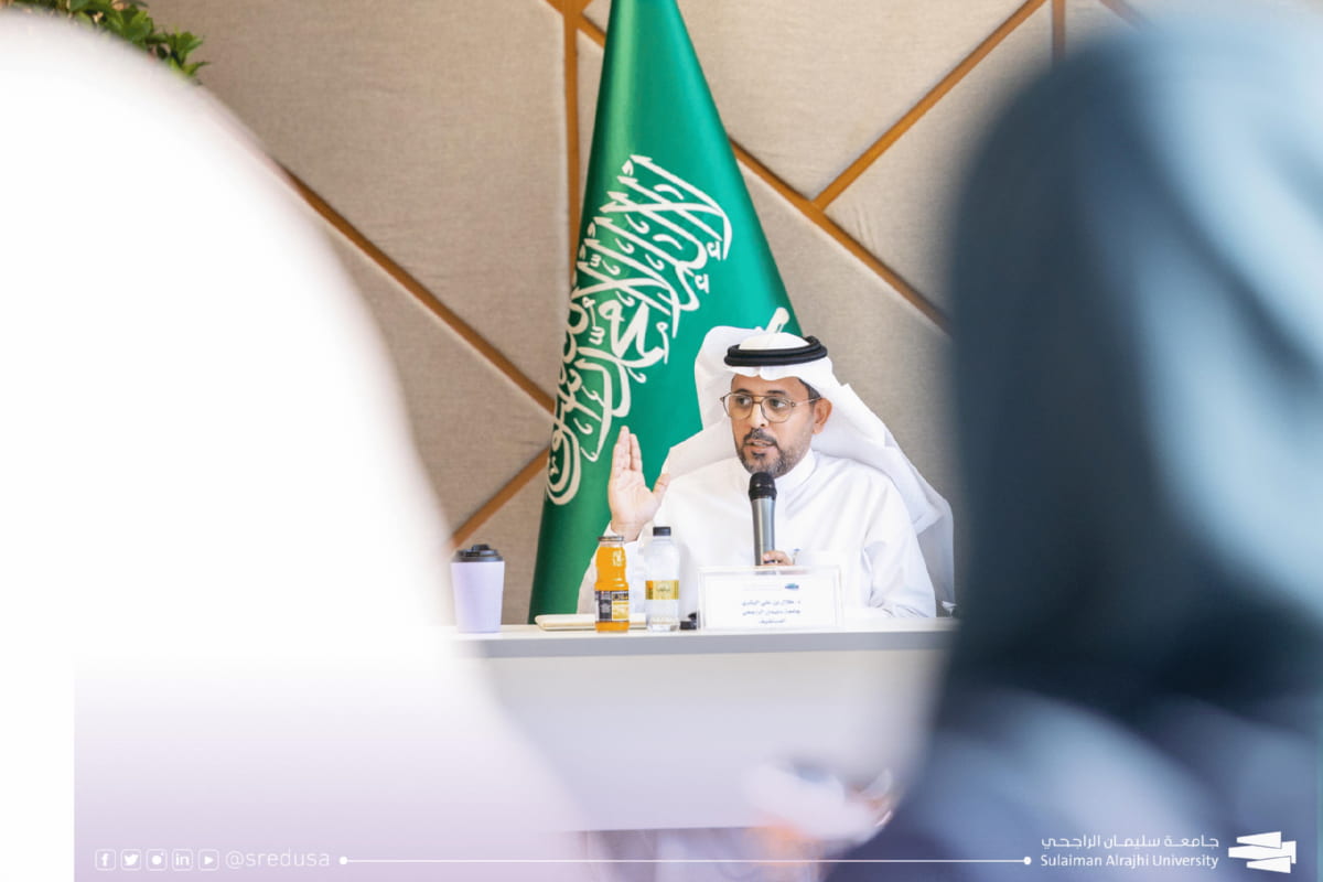 جامعة سليمان الراجحي تستضيف الاجتماع الثلاثين للجنة عمداء كليات التمريض في الجامعات السعودية