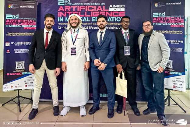 طلاب جامعة سليمان الراجحي يحققون مراكز متقدمة في المؤتمر الدولي للذكاء الاصطناعي في التعليم الطبي بماليزيا