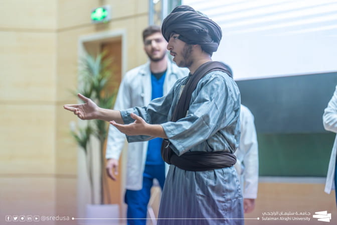 Sulaiman Alrajhi University Marks World Arabic Language Day With a Cultural Programme and an Exhibition