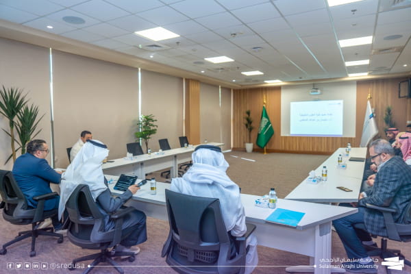 Sulaiman Alrajhi University Honours Outstanding Students in Recognition of Their Academic Excellence