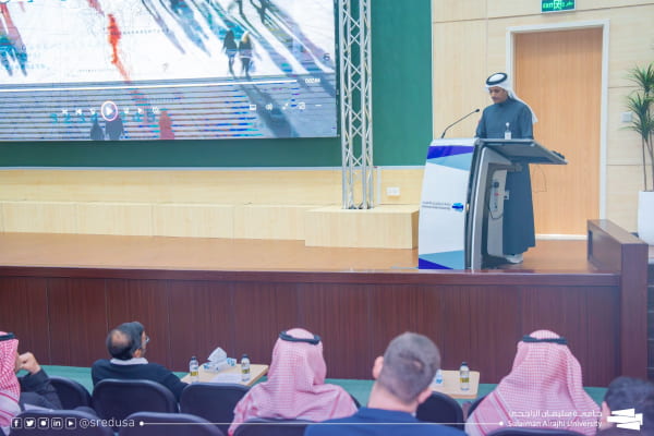 جامعة سليمان الراجحي تطلق المرحلة الرابعة لمشروع تعزيز الاتزان الرقمي لدى المراهقين بالمملكة