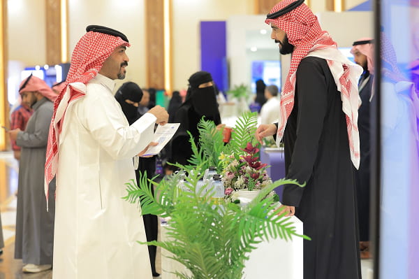Sulaiman Alrajhi University Concludes Its Participation in the “Forsati 5” Forum
