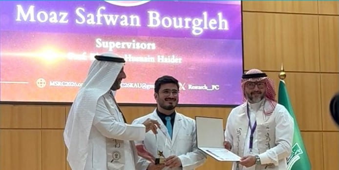 خريج كلية الطب بجامعة سليمان الراجحي يحقق جائزة أفضل العروض البحثية بمؤتمر طبي طلابي