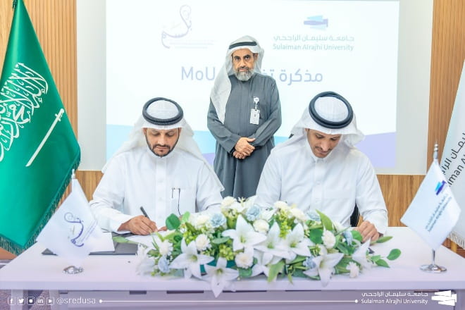 جامعة سليمان الراجحي توقع مذكرة تفاهم مع جمعية بلسم لدعم البحث العلمي