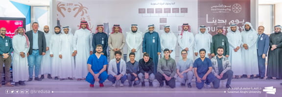 الجامعة تنظم فعالية يوم التأسيس ومعرضًا يجسد ثلاثة قرون من العز والفخر