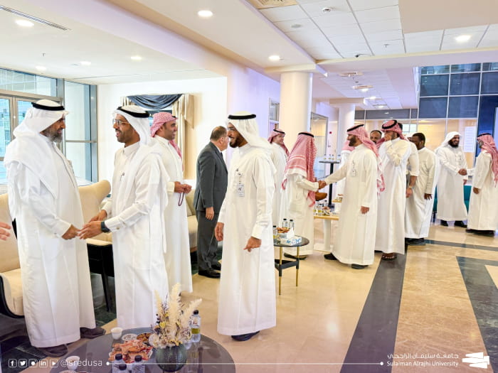 جامعة سليمان الراجحي تقيم حفل معايدة بمناسبة عيد الفطر المبارك