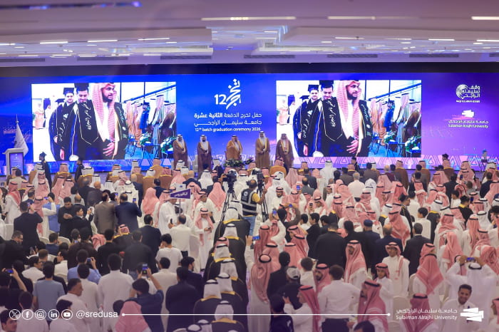 سمو أمير القصيم يرعى تخريج 273 طالبًا وطالبة بجامعة سليمان الراجحي