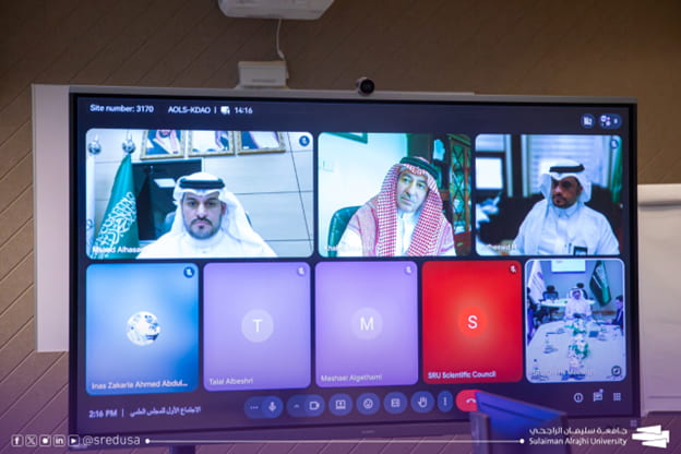 المجلس العلمي يعقد اجتماعه الأول لتعزيز الحوكمة الأكاديمية والبحثية بجامعة سليمان الراجحي