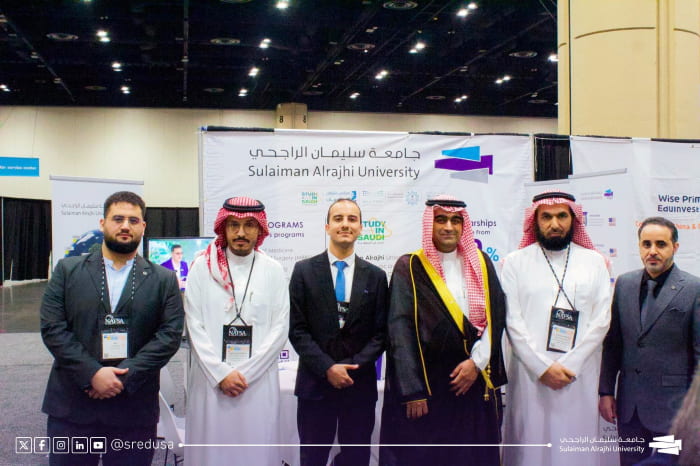 To Strengthen Its Academic Presence Internationally.. Sulaiman Alrajhi University Takes Part in the NAFSA 2026 Exhibition and Conference