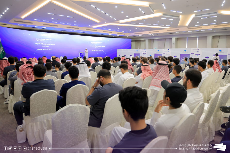 الجامعة تحتفي بطلابها الجدد للعام الجامعي 1448هـ