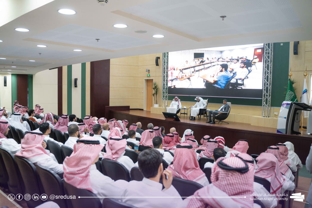 كلية الأعمال تنظم اللقاء الفصلي لطلبة التجسير