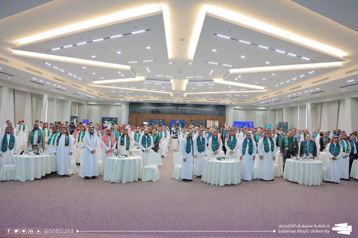 ​ الجامعة تحتفي باليوم الوطني السعودي