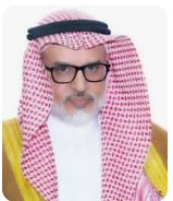 أ.د. محمد بن يحيى بن غرامة الشهري